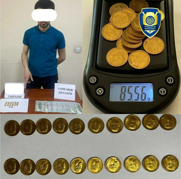 В Ташкенте задержан мужчина, который незаконно продавал «золотые» монеты