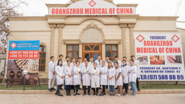 Клиника Guangzhou в Ташкенте продавала поддельные лекарства