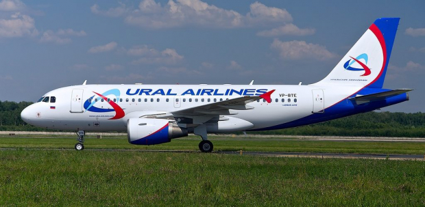 Российская авиакомпания объявила о приостановлении полетов в Узбекистан