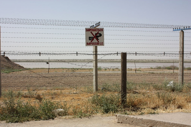 МИД Узбекистана опроверг информацию о перестрелке на границе с Афганистаном