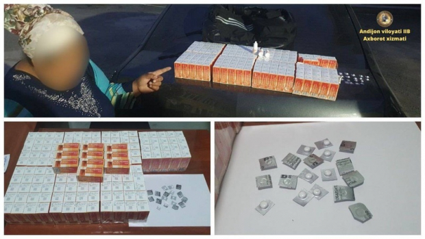 В Андижане задержали женщину с целой сумкой психотропных препаратов