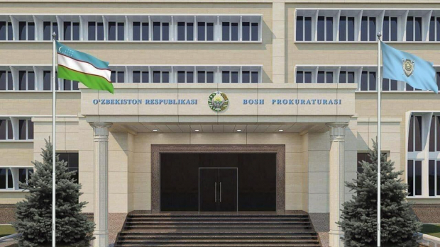Генпрокуратура Узбекистана выступила с официальным заявлением по делу о получении взятки следователем