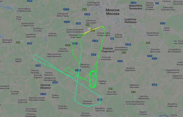 Самолет, летевший в Бухару из Москвы, совершил экстренную посадку