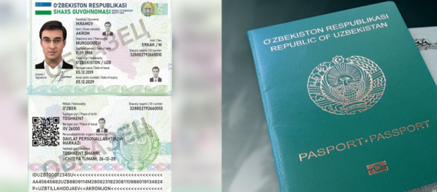В Узбекистане абитуриентов предупредили о необходимости  ID-карт