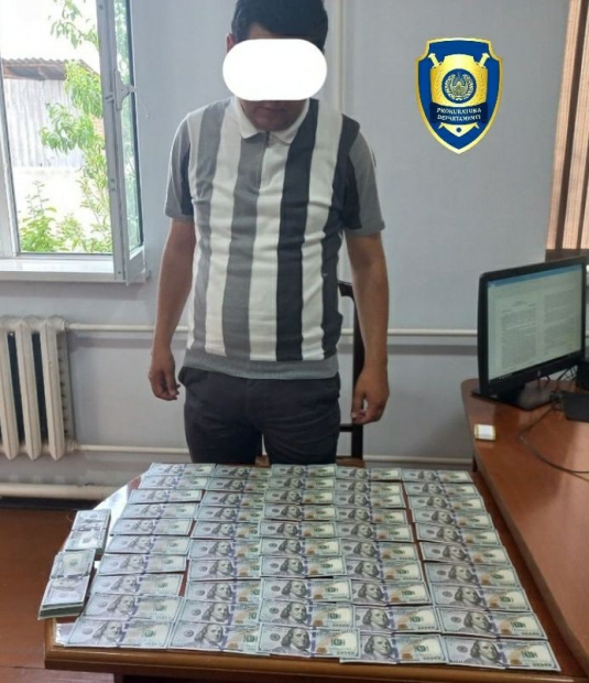Заместитель начальника Туронбанка в Андижанской области присвоил льготный кредит на 50 тысяч долларов