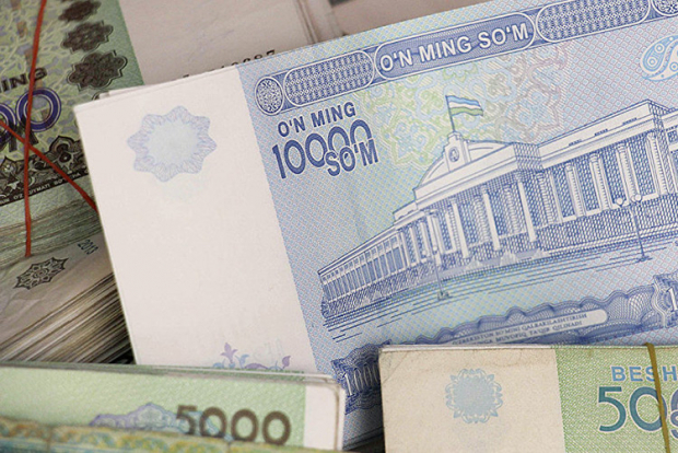 Мосбиржа может начать торги узбекским сумом
