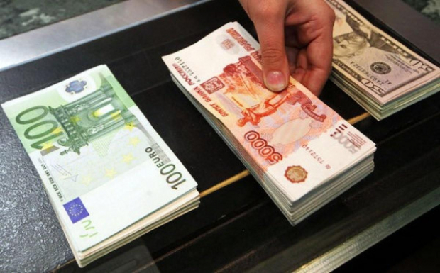 В Узбекистане обновили курс иностранных валют на 17 мая