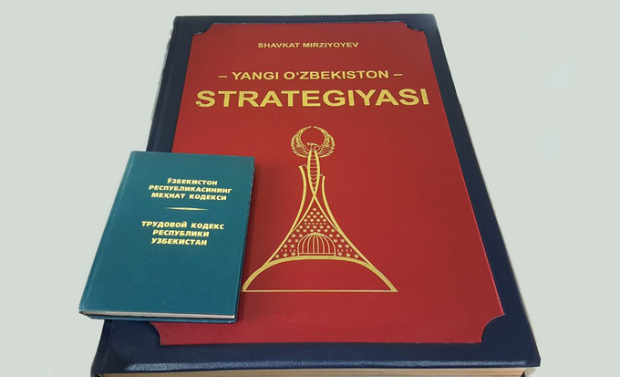 Госорганизации потратили почти 2 млрд сумов на плакаты и книги «Стратегия Нового Узбекистана»