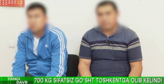 В Ташкенте выявили более 700кг мяса больных животных, которое привезли из Кашкадарьи