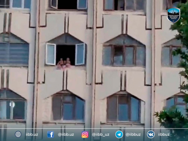 В Чиланзарском районе бабушка посадила внуков на подоконник окна, расположенного на 8 этаже