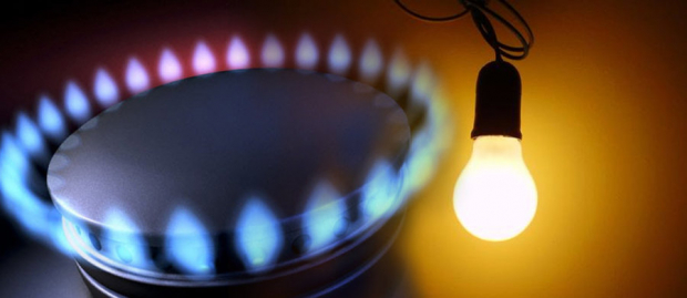 В Узбекистане опубликован проект документа о повышении цен на электроэнергию и газ