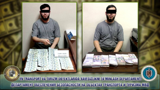 Житель Ташкента задержан за незаконный обмен иностранной валюты