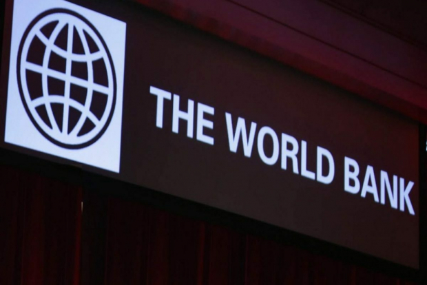 Всемирный банк выделил Узбекистану очередной кредит