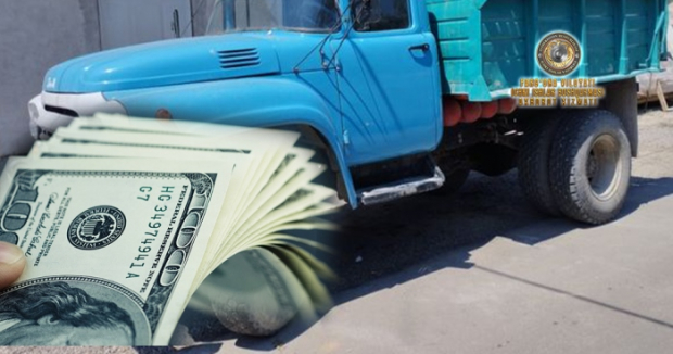 В Ферганской области покупатель грузового автомобиля пытался расплатиться фальшивыми долларами