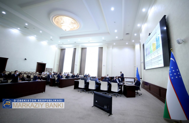 В Узбекистане ЦБ изменил основную ставку