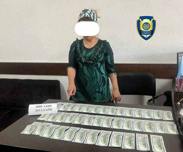 В Андижане задержали женщину, которая обещала за 4 тысячи долларов поступление в медицинский колледж