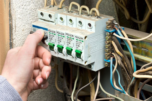 «Региональные электрические сети» сообщили о технических работах на биллинговой системе