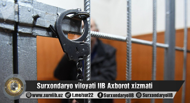 Участковый инспектор из Сурхандарьи задержал разыскиваемого мужчину, который обвиняется в хулиганстве