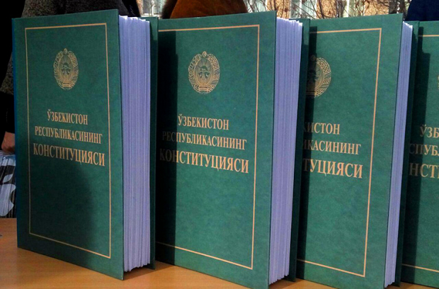 В Узбекистане опубликовали законопроект об изменениях Конституции
