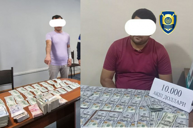 В двух регионах Узбекистана пресечена незаконная деятельность лиц, связанная с обменом иностранной валюты