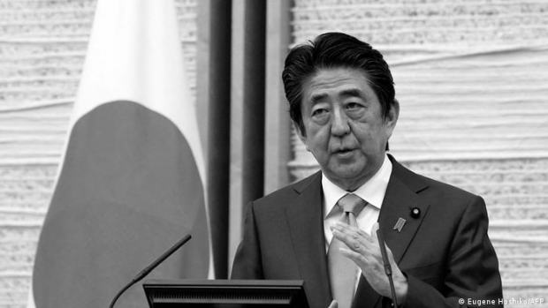 Опубликованы новые кадры убийства экс-премьера Японии Синдзо Абэ