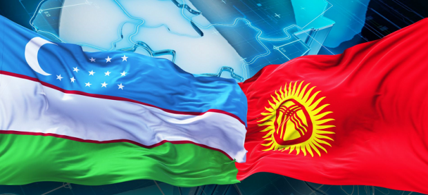 Узбекистан и Кыргызстан провели встречу по вопросу демаркации границ
