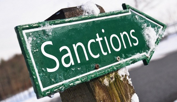 Минфин США включил Узбекистан в список нарушителей санкционного режима