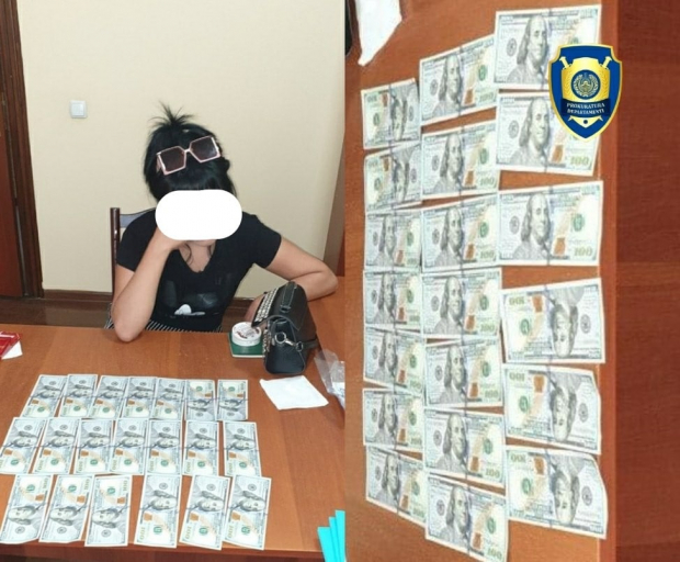 Женщина из Ферганской области вымогала деньги у гражданина, за нераспространение порочащих его фото и видео