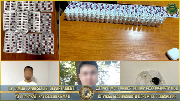 Сотрудниками ДПС пресечены очередные случаи ввоза в Ташкент запрещённых веществ