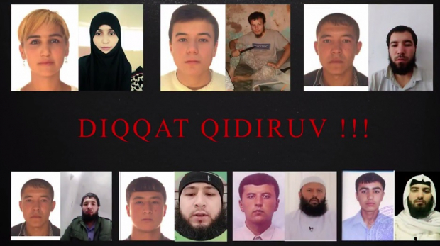 УВД Самаркандской области опубликовано видео разыскиваемых граждан, примкнувших в ряды экстремистов