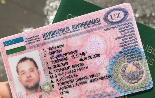 В Узбекистане утерянные водительские права можно будет восстановить без экзаменов