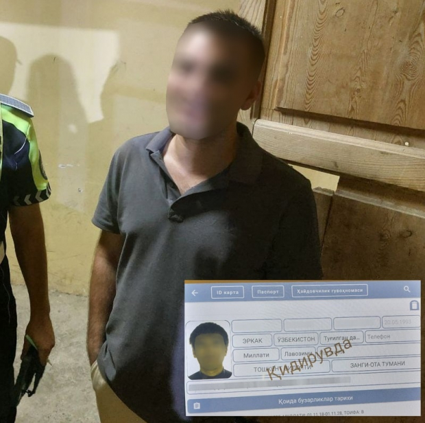 Водитель автомобиля «Equinox», остановленный в Юнусабадском районе, оказался в розыске