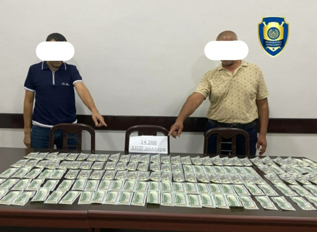 В Наманганской области задержаны граждане с более 14 тыс. фальшивых долларов