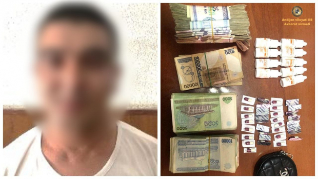 В Андижанской области задержан торговец психотропными препаратами