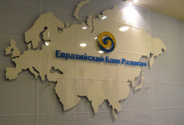 Казахстан собирается перехватить контроль над ЕБР, в который вступает Узбекистан