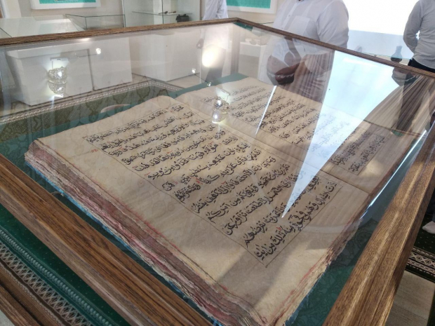 В Наманганской области похищен рукописный экземпляр Корана