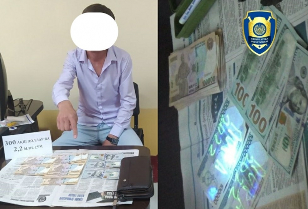 В Узбекистане пресечены очередные факты мошенничества при трудоустройстве