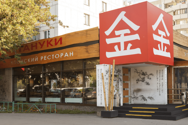 Ресторатор, признавшийся о желании попробовать человеческое мясо, откроет ресторан в Ташкенте
