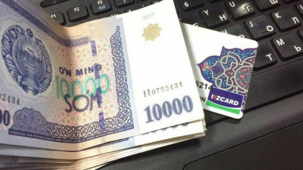 В Ферганской области раскрыто мошенничество, связанное с банковскими пластиковыми картами