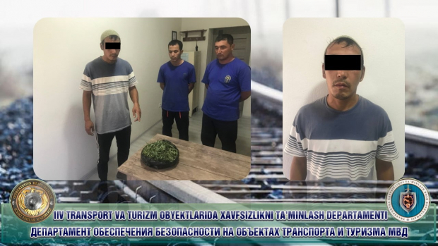 В Андижанской области мужчина употреблял наркотики около железнодорожной станции и был задержан