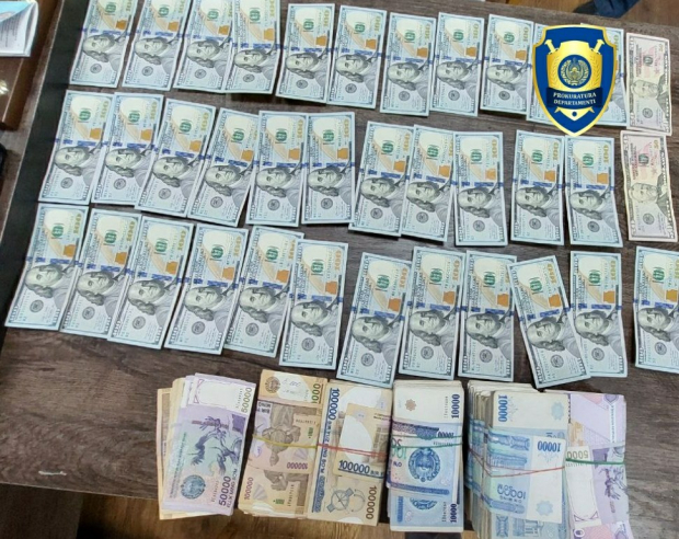 В Сурхандарье задержан гражданин, причастный к незаконному обороту иностранной валюты