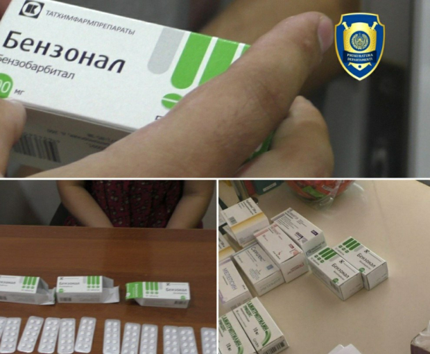 В Хорезме продолжаются рейды по аптекам для пресечения незаконного оборота психотропных препаратов