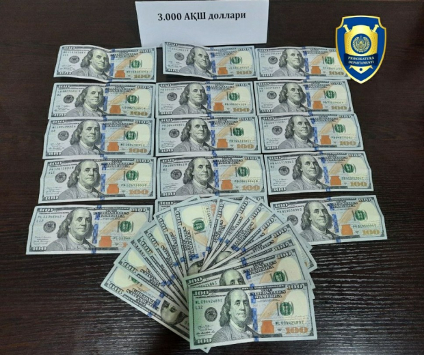 В Сырдарье задержаны мошенники, пообещавшие диплом вуза за 3000 долларов