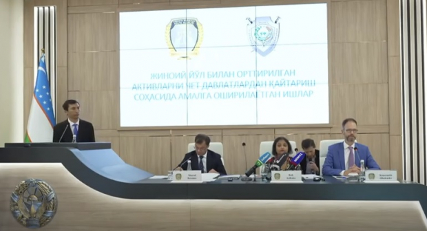 Заместитель министра юстиции провёл пресс-конференцию на тему возврата активов Гульнары Каримовой в Узбекистан