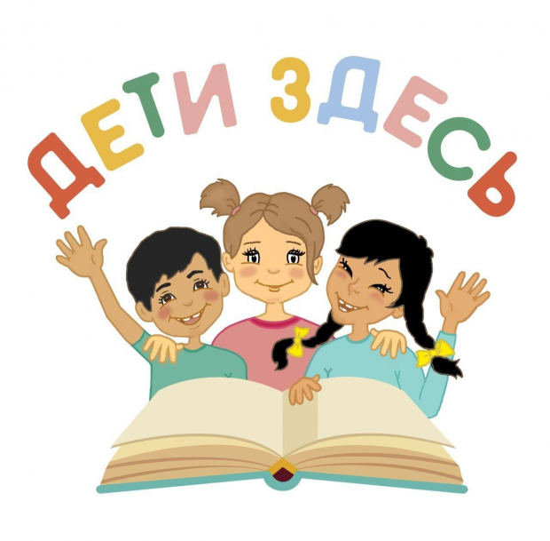 В Москве пройдет онлайн пресс-конференция «Изучение русского языка с помощью цифровых технологий»