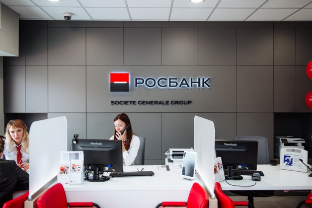 Росбанк начал открывать корреспондентские счета в узбекских сумах