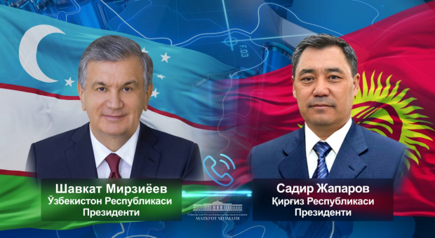Шавкат Мирзиёев провел телефонный разговор с Президентом Кыргызстана