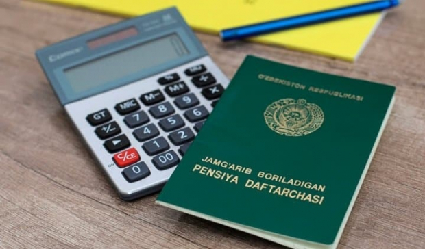 В Узбекистане вводится новый порядок расчёта пенсии