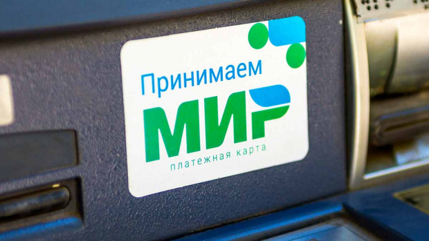В Узбекистане возникли проблемы с работой карт системы «МИР»