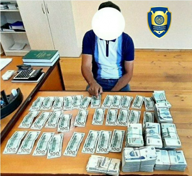 В Хорезмской области задержан «валютчик»